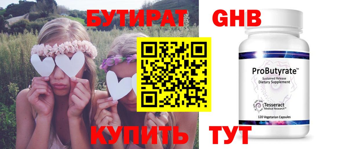 А ПВП Кировск