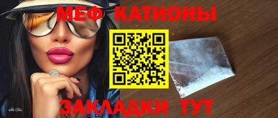 эйфоретик Коммунар