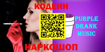 ешки Конаково