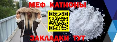 2c-b Комсомольск-на-Амуре