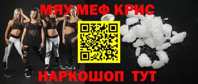 ешки Конаково