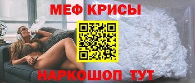 ешки Конаково