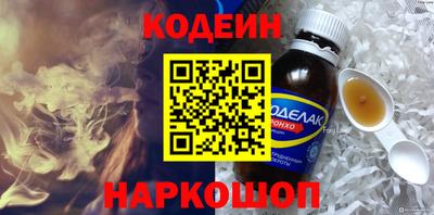 ешки Конаково