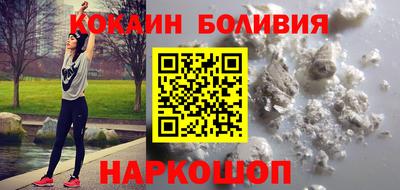 ешки Конаково