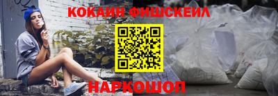 ешки Конаково