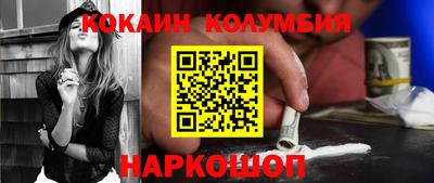 ешки Конаково