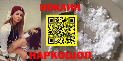 2c-b Комсомольск-на-Амуре