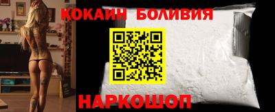 2c-b Комсомольск-на-Амуре