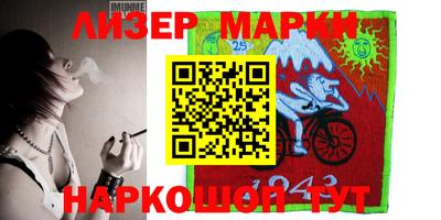 ешки Конаково