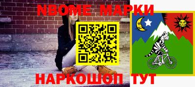 ешки Конаково