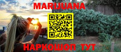 2c-b Комсомольск-на-Амуре