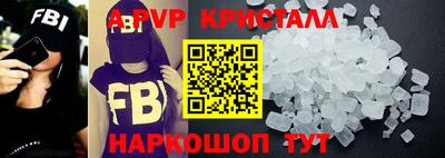 2c-b Комсомольск-на-Амуре