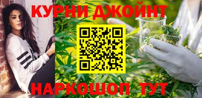 2c-b Комсомольск-на-Амуре
