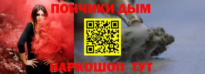 эйфоретик Коммунар