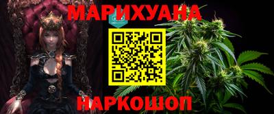 ешки Конаково
