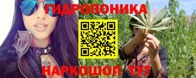 2c-b Комсомольск-на-Амуре