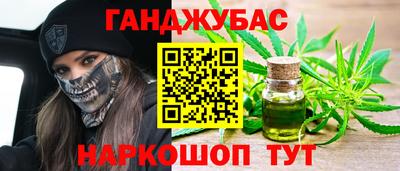 эйфоретик Коммунар