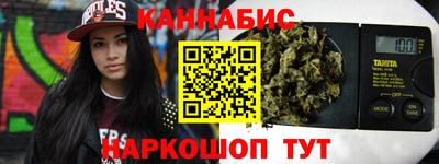 2c-b Комсомольск-на-Амуре