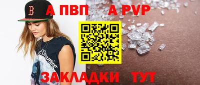 2c-b Комсомольск-на-Амуре