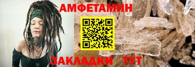 эйфоретик Коммунар