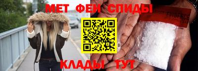 ешки Конаково