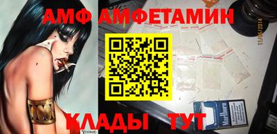 эйфоретик Коммунар