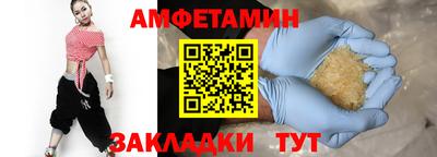 эйфоретик Коммунар