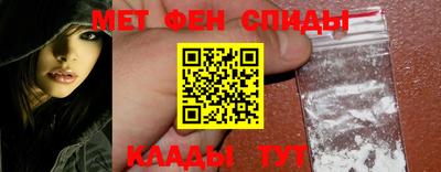2c-b Комсомольск-на-Амуре