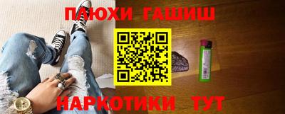 эйфоретик Коммунар