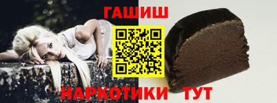 ешки Конаково