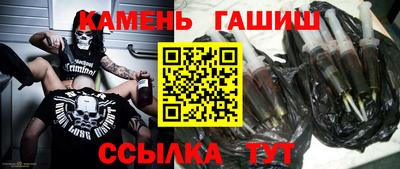 эйфоретик Коммунар