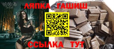 2c-b Комсомольск-на-Амуре