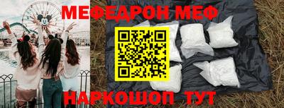 ешки Конаково