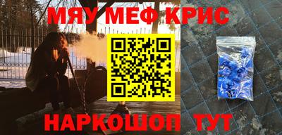 2c-b Комсомольск-на-Амуре