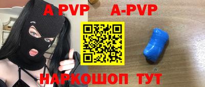 эйфоретик Коммунар