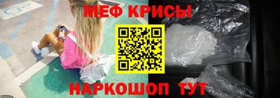 2c-b Комсомольск-на-Амуре
