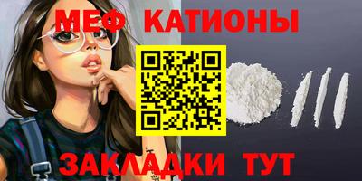 2c-b Комсомольск-на-Амуре